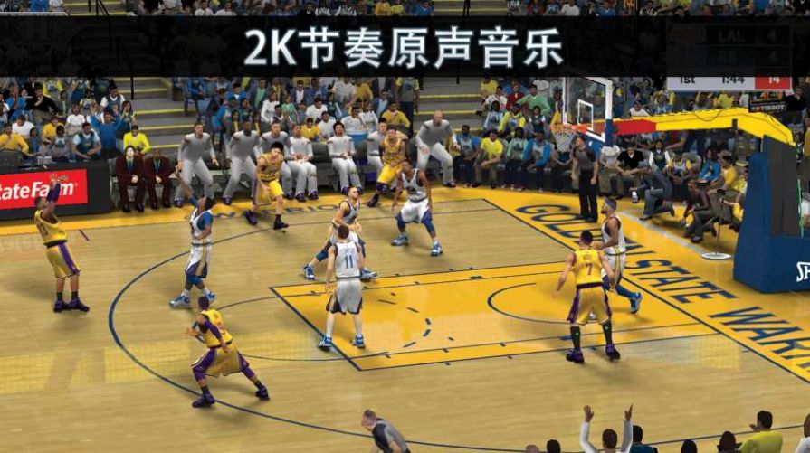 NBA2K20中文版