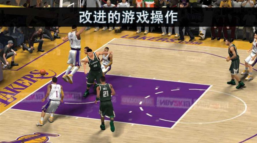 NBA2K20中文版