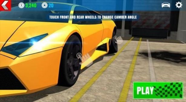 Lamborghini Aventador Drfit游戏版