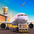 Airport Simulator First Class游戏中文手机版