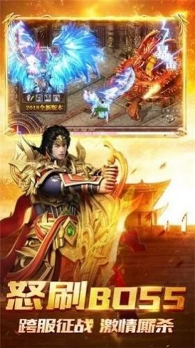 盟重新城六道轮回游戏2023最新版