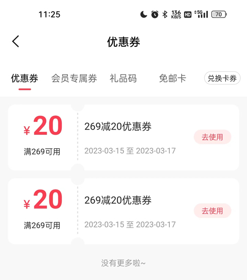 李宁官方旗舰店