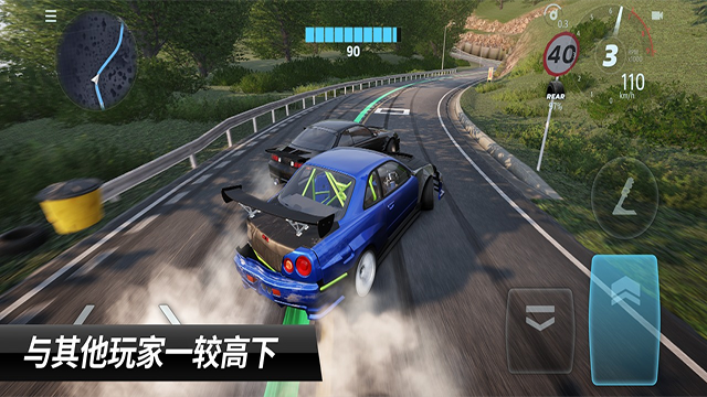 CarX漂移赛车3国际版