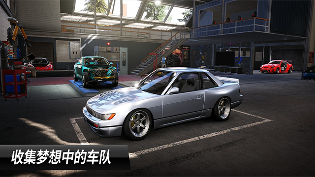 CarX漂移赛车3国际版