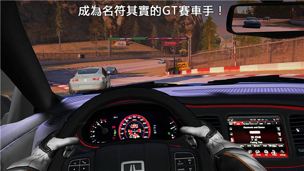 GT赛车2离线版