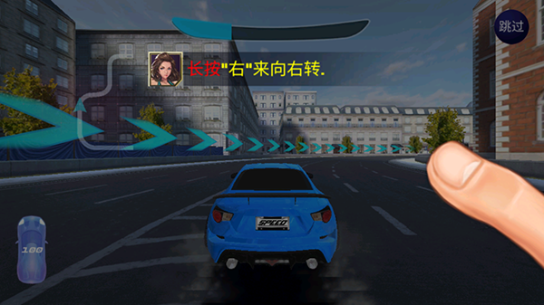 街头赛车HD