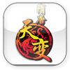隋唐天变手游最新版