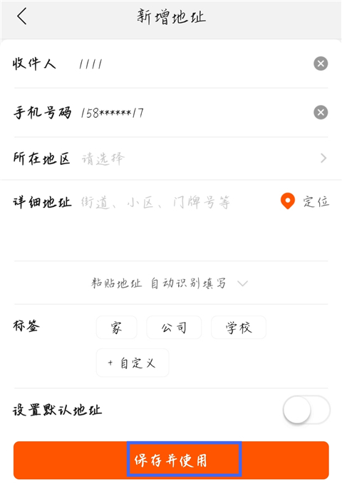 苏宁易购
