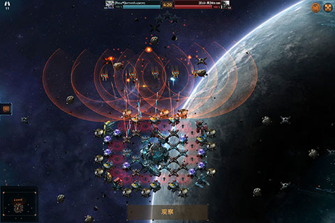 星盟冲突