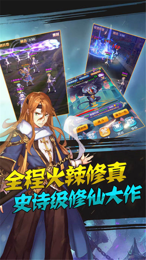 王牌校花