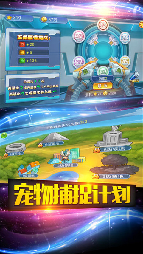萌神小丘丘