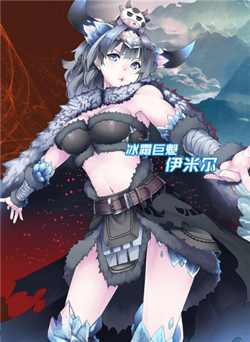 神代梦华谭手游九游版最新安卓版