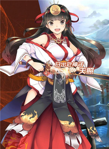 神代梦华谭手游九游版最新安卓版