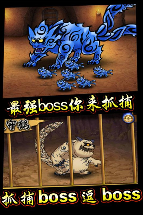 忍界疾风传