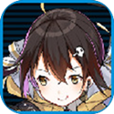 歼星少女-歼星少女v0.0.1（暂未上线）