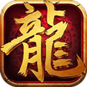 烈焰屠沙