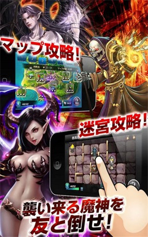 魔法奥秘