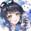 元气偶像季