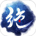 绝世武神之战