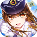 舰花水月下载-舰花水月v1.0.1