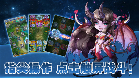 我们的魔兽