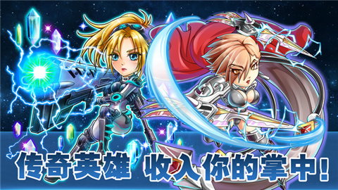 我们的魔兽