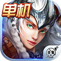 口袋暗黑