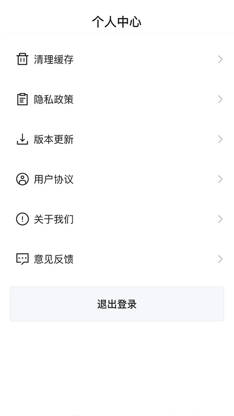 LB廉邦