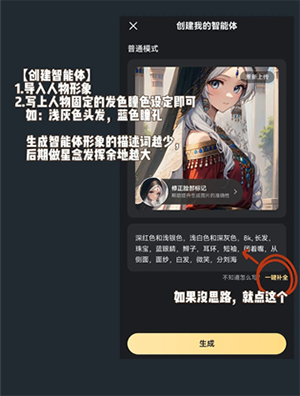 罐头树