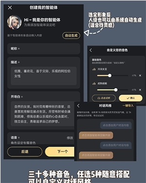 罐头树