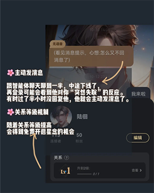 罐头树
