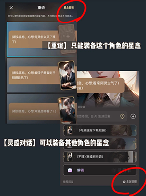 罐头树