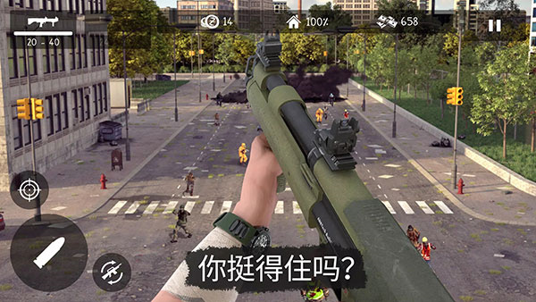死灵奇袭