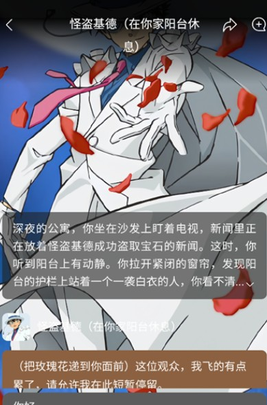 捣谷