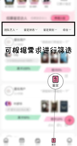 珊瑚集市