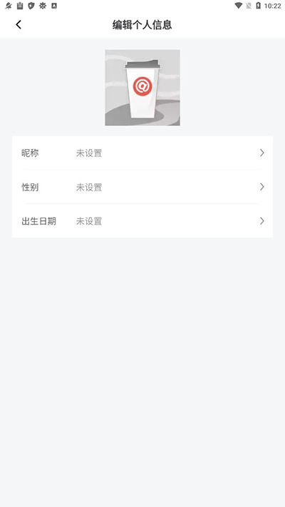 库迪咖啡app安卓版