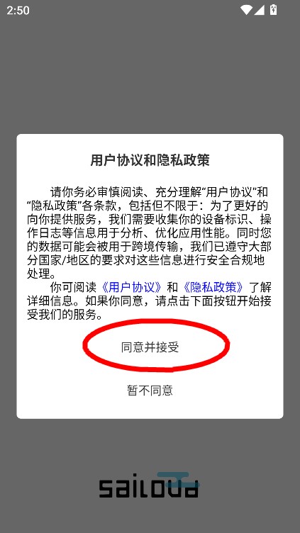 维咔vikacg