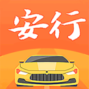 安行驾考软件