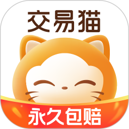 交易猫助手