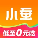 小蚕霸王餐软件