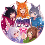 NakamaAI聊天下载-NakamaAI聊天软件安卓下载v1.0.27-beta
