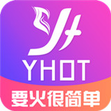 要火社区app下载安装-要火社区正版官方版下载v3.0最新版