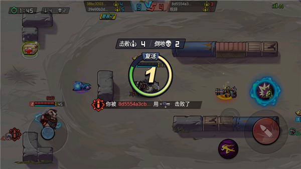 全民吃鸡大战手机版