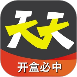 天天盲盒