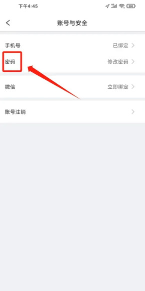 78动漫