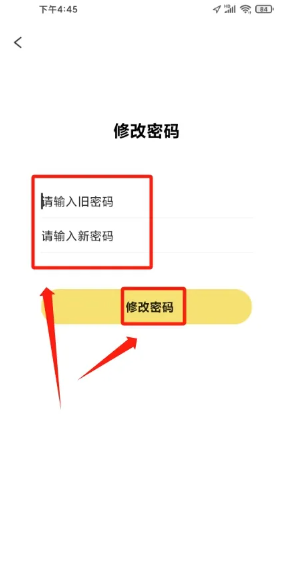 78动漫
