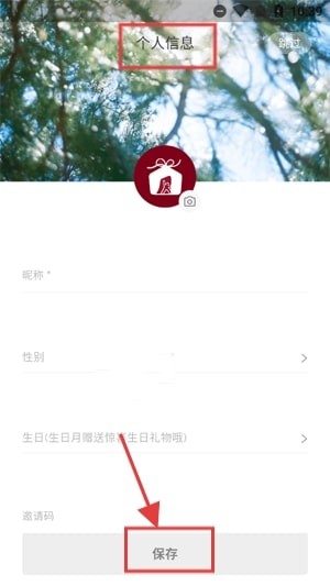 MUJI无印良品
