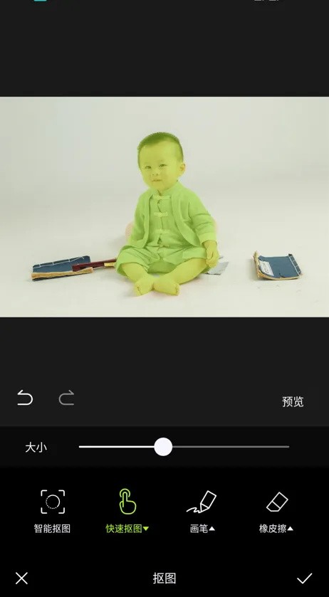 醒图相机