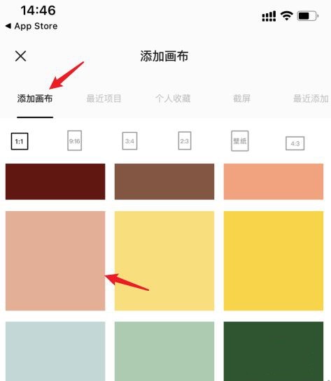 醒图相机