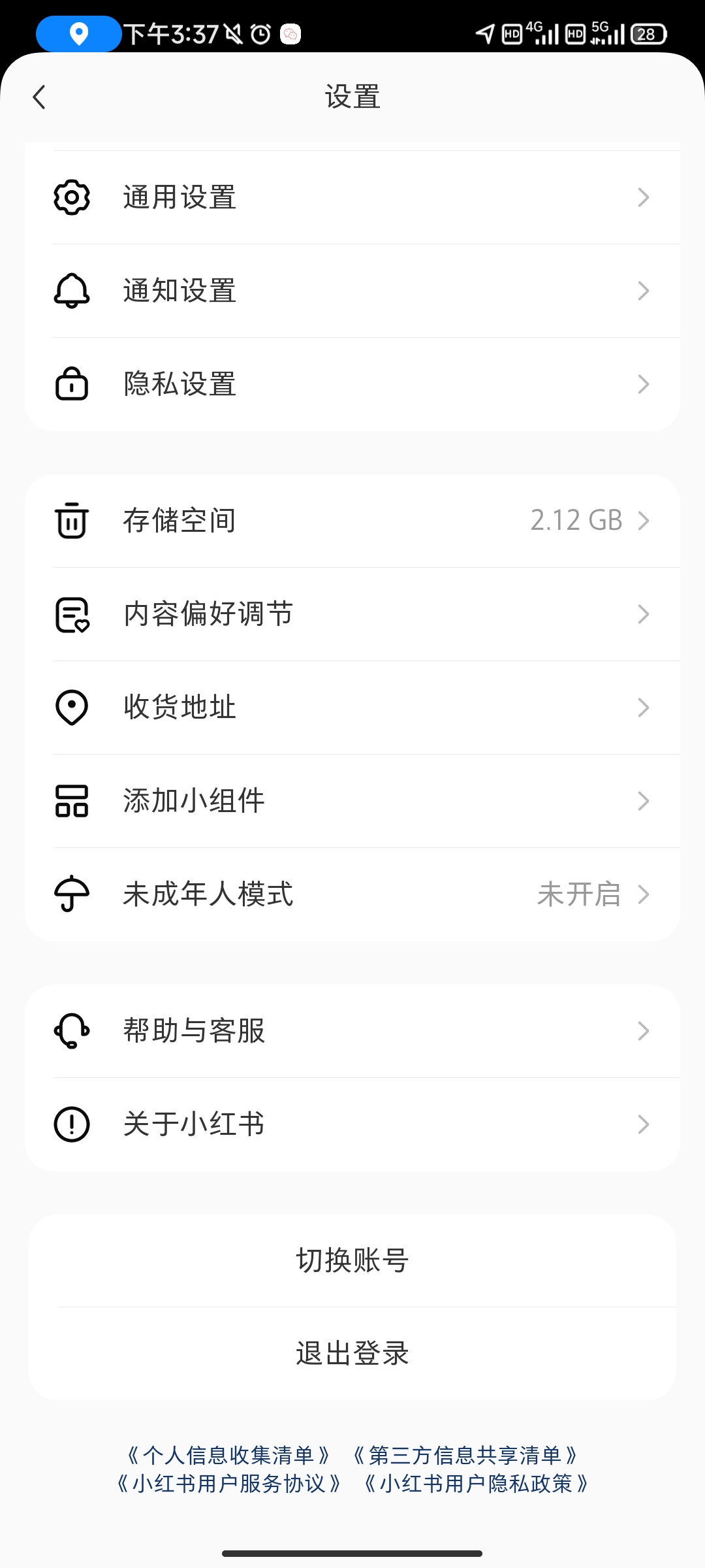 小红书REDnote